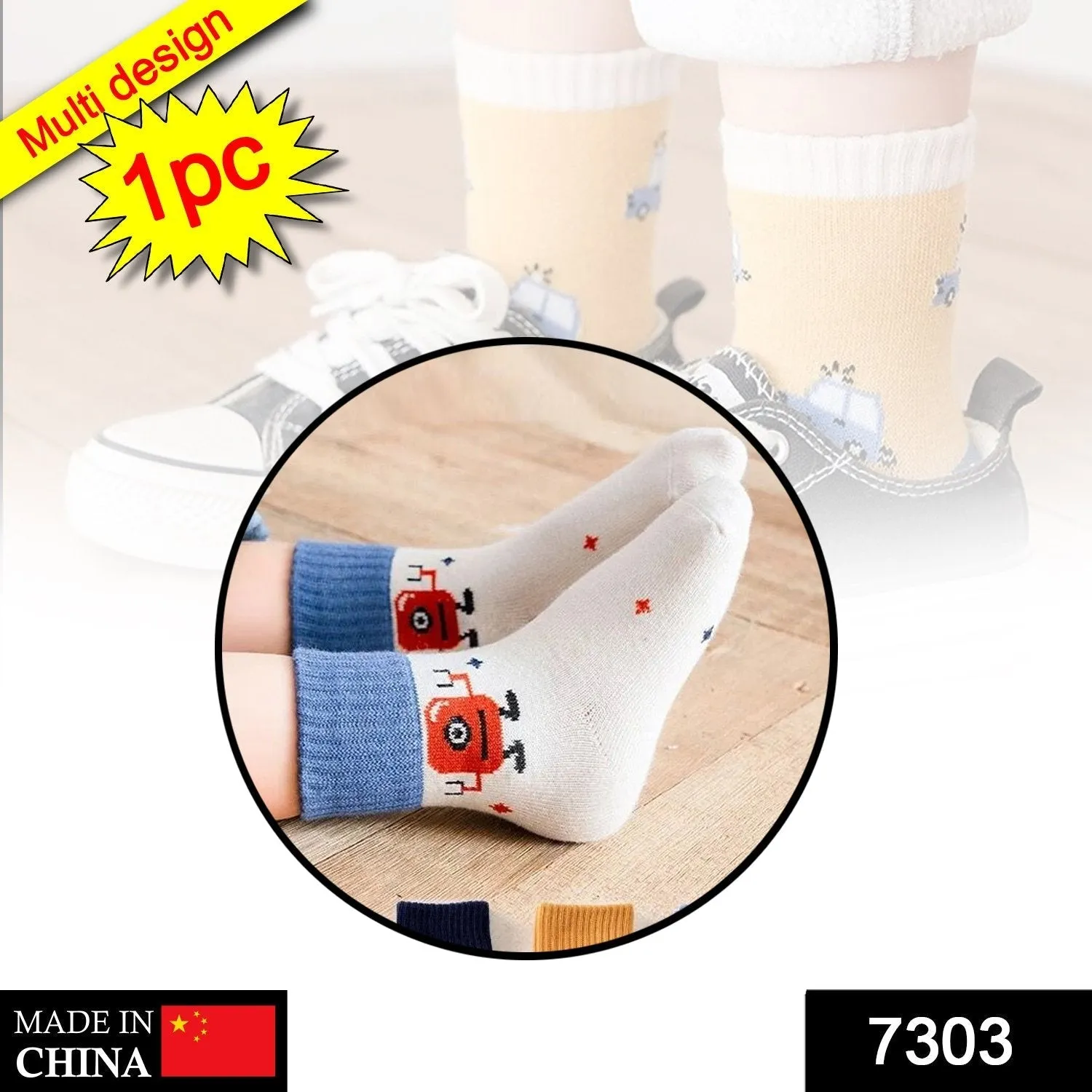 7303 Socks Breathable Thickened Classic Simple Soft Skin Friendly For Kids