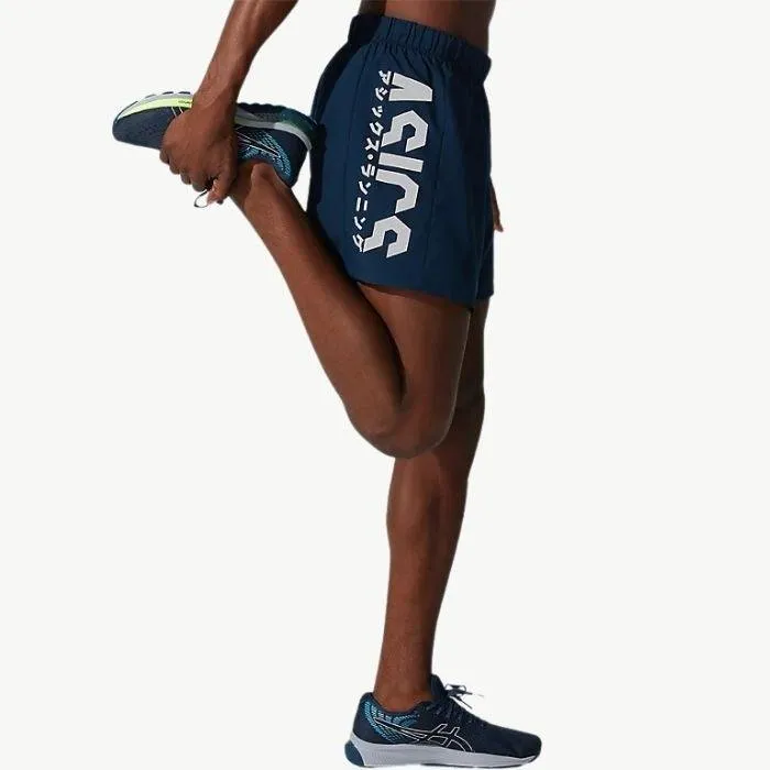 asics Katakana 5IN Men's Shorts